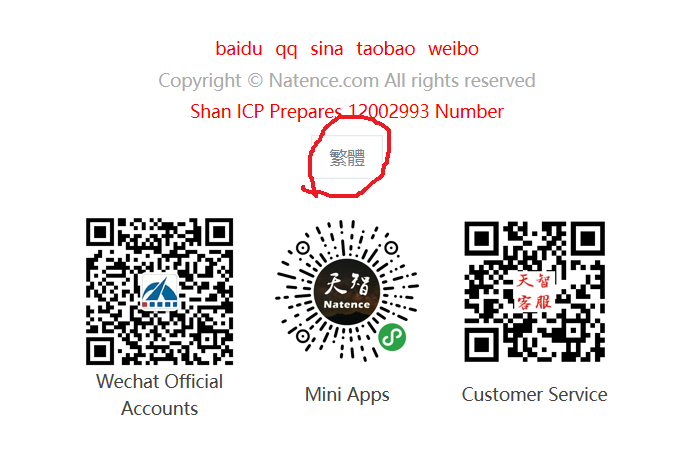 無標(biāo)題.png