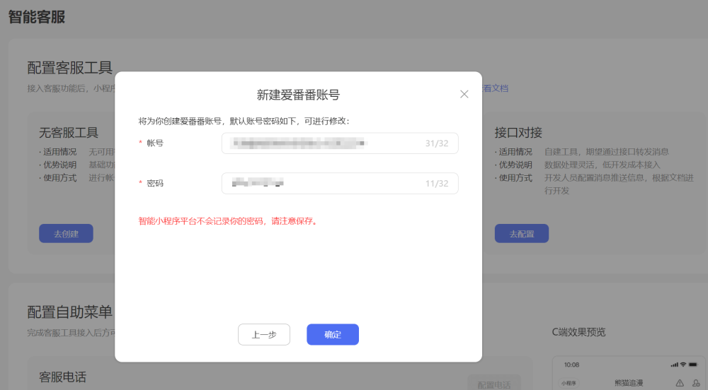 無標(biāo)題3.png